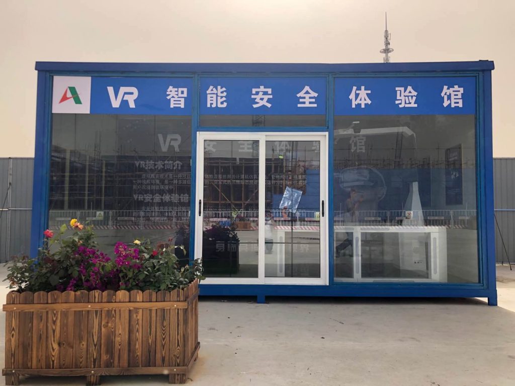 安全防范vr体验馆的特色,VR体验馆打造全新安全教育模式